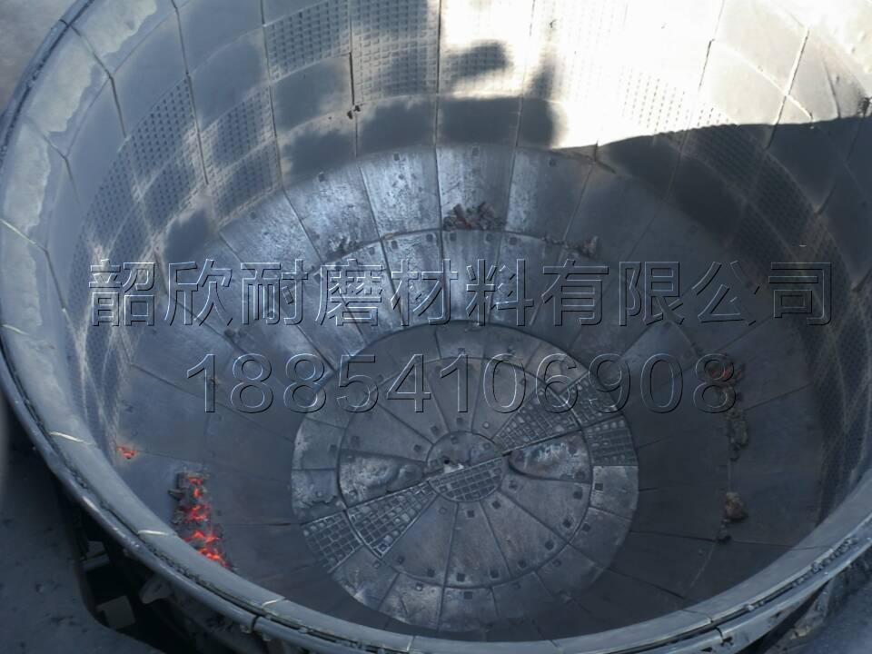 韶欣干熄焦衬板